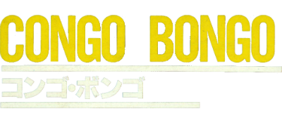 Congo Bongo - Clear Logo Image