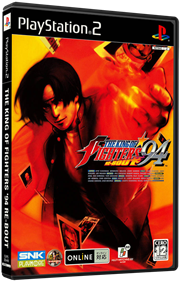 The King of Fighters '94 Re-Bout - Box - 3D Image