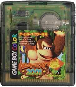 Donkey Kong Country - Cart - Front Image