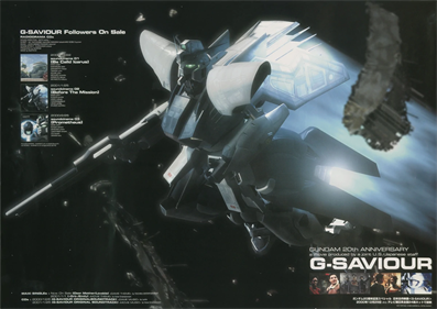 G-Saviour  - Advertisement Flyer - Front
