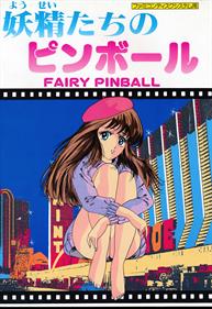 Fairy Pinball: Yousei Tachi no Pinball