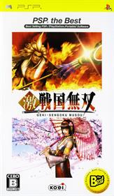 Samurai Warriors: State of War - Box - Front Image