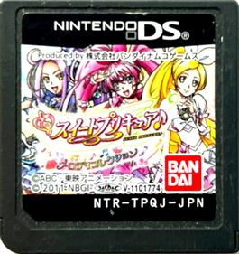 Suite PreCure: Melody Collection - Cart - Front Image