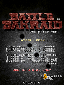Battle Bakraid: Unlimited Version - Screenshot - Game Title Image