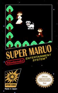 Super Maruo - Fanart - Box - Front