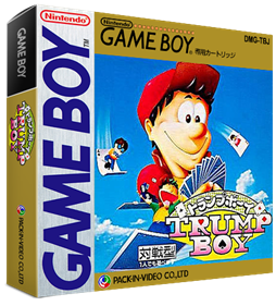 Trump Boy - Box - 3D Image