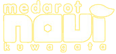 Medarot Navi: Kuwagata - Clear Logo Image