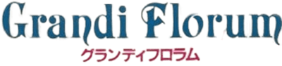 Grandi Florum: Mischeif of Iveris - Clear Logo Image