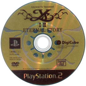 Ys I & II: Eternal Story - Disc Image