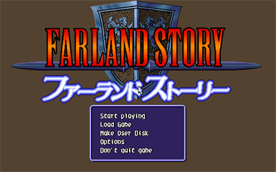 Farland Story - Screenshot - Game Title Image