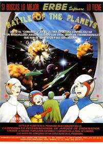 Battle of the Planets  - Advertisement Flyer - Front Image