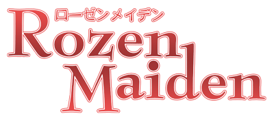 Rozen Maiden: Gebetgarten - Clear Logo Image