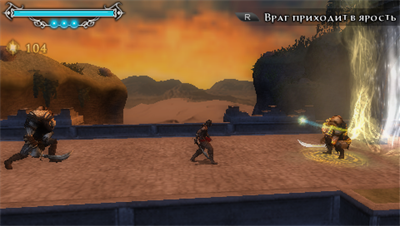 Prince of Persia: The Forgotten Sands - Screenshot - Gameplay Image