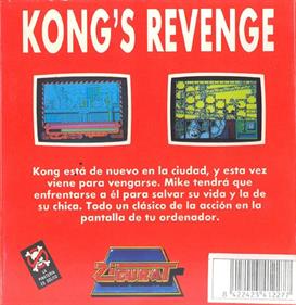 Kong's Revenge - Box - Back Image