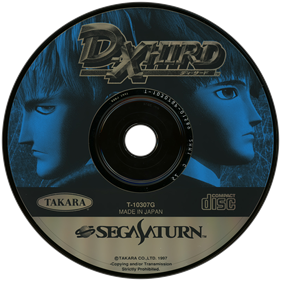 D-Xhird - Disc Image