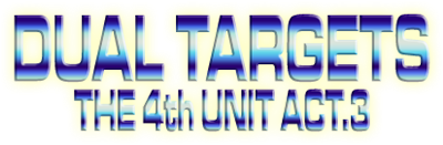 4th Unit: Act 3 Dual Target - Clear Logo Image
