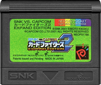 SNK vs. Capcom: Card Fighters' Clash 2: Expand Edition - Cart - Front Image
