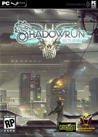 Shadowrun Returns - Fanart - Box - Front