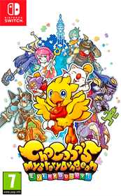 Chocobo's Mystery Dungeon EVERY BUDDY! - Fanart - Box - Front Image
