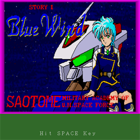 Saotome Gakuen Blue Wind Story 1 - Screenshot - Game Title Image