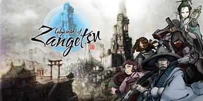 Labyrinth of Zangetsu - Banner Image