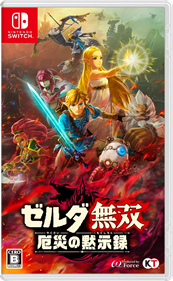 Hyrule Warriors: Age of Calamity - Box - Front - Reconstructed Image