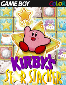Kirby's Star Stacker - Fanart - Box - Front Image