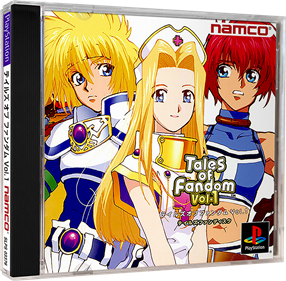 Tales of Fandom Vol. 1: Mint Version - Box - 3D Image