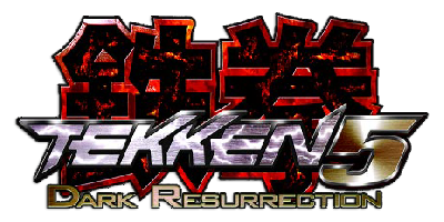 Tekken 5: Dark Resurrection - Clear Logo Image