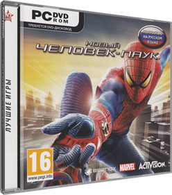 The Amazing Spider-Man - Box - 3D Image