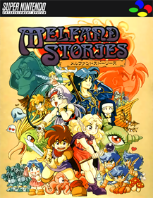 Melfand Stories - Fanart - Box - Front Image