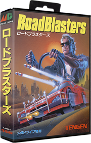 RoadBlasters - Box - 3D Image