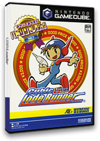 Hudson Selection Vol. 1: Cubic Lode Runner - Box - 3D Image