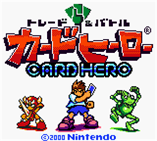 Trade & Battle: Card Hero - Screenshot - Game Title Image