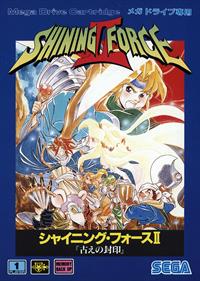 Shining Force II - Box - Front Image