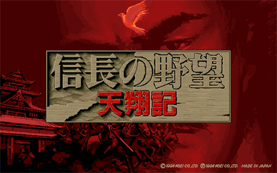 Nobunaga no Yabou: Tenshouki - Screenshot - Game Title Image