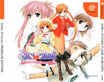 Sister Princess Premium Edition - Box - Front Image