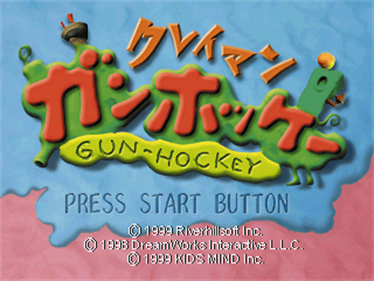 Klaymen Gun Hockey - Screenshot - Game Title Image