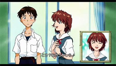 Neon Genesis Evangelion: Girlfriend of Steel - Screenshot - Gameplay Image