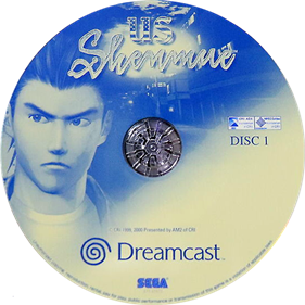 US Shenmue - Disc Image