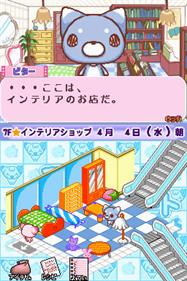 Chocoken no Omise: Patissier & Sweets Shop Game - Screenshot - Gameplay Image