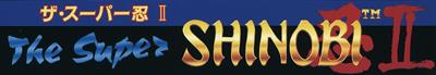 Shinobi III: Return of the Ninja Master - Banner Image