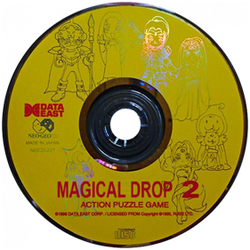 Magical Drop 2 - Disc Image