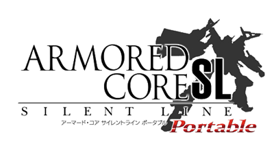 Armored Core: Silent Line Portable - Clear Logo Image