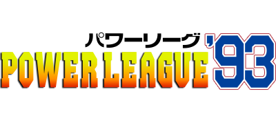 Power League '93 - Clear Logo Image
