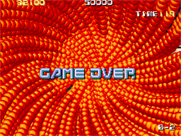 Atomic Robo-Kid - Screenshot - Game Over Image