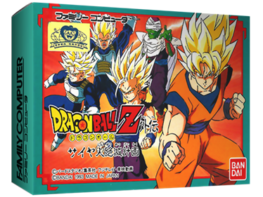 Dragon Ball Z Gaiden: Saiya Jin Zetsumetsu Keikaku - Box - 3D Image
