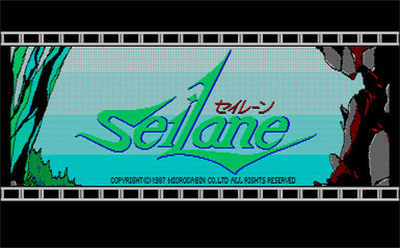 Seilane - Screenshot - Game Title Image