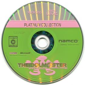 The iDOLM@STER - Disc Image