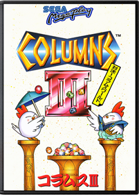 Columns III - Box - Front Image